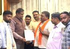 NMDC में रिटायर्ड कर्मचारियों की अस्थाई भर्ती पर रोक की मांग, भाजपा ने सौंपा ज्ञापन