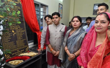 आमदी में अत्याधुनिक ई-लाइब्रेरी का लोकार्पण, युवाओं को डिजिटल शिक्षा और प्रतियोगी परीक्षाओं की मिलेगी बेहतर सुविधा