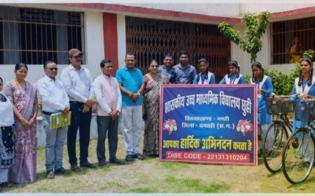 शासकीय उच्च माध्यमिक विद्यालय छुही में छात्रसंघ शपथ ग्रहण, छात्राओं को मिली निःशुल्क साइकिलें