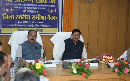 सेवा, शिद्दत और संकल्प से करें काम, बेमेतरा को विकास में अग्रणी जिला बनाएं : अरुण साव