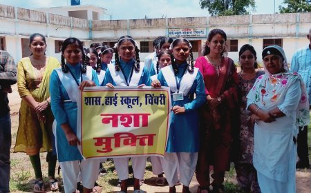 हाई स्कूल सांकरा चिवर्री में नशा मुक्ति अभियान: विद्यार्थियों ने लिया नशे से दूर रहने का संकल्प