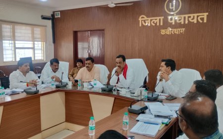भोरमदेव पदयात्रा की तैयारियों की समीक्षा, जिला पंचायत सामान्य सभा में विकास कार्यों पर हुई चर्चा