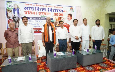 जे.आर. दानी विद्यालय में छात्राओं को साइकिल, किताबें और गणवेश वितरित, विकास कार्यों के लिए ₹70 लाख की घोषणा