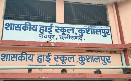 कुशालपुर स्कूल में छात्राओं को मिली सरस्वती योजना की साइकिलें, विधायक सुनील सोनी ने किया वितरण