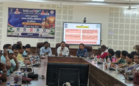 विकसित भारत जी-राम (VB-GRAM) ग्रामीण योजना-2025 पर दुर्ग संभाग में तीन दिवसीय कार्यशाला आयोजित