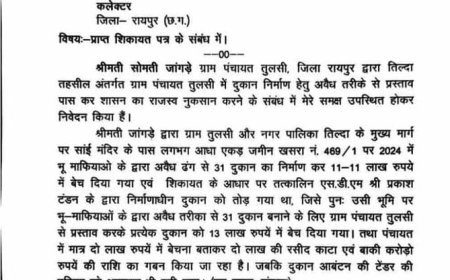 तुलसी में 31 दुकानों के निर्माण पर जांच के आदेश, मंत्री गुरु खुशवंत साहेब ने मांगी निष्पक्ष कार्रवाई