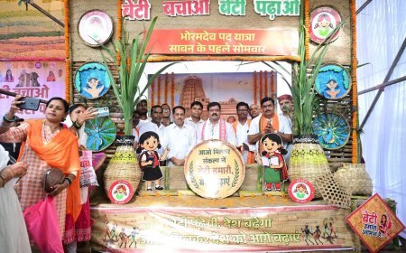 भोरमदेव पदयात्रा में ‘बेटी बचाओ, बेटी पढ़ाओ’ सेल्फी जोन बना आकर्षण का केंद्र