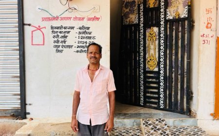 प्रधानमंत्री आवास योजना से बलिराम पटेल का सपना हुआ साकार, मिला पक्का आशियाना