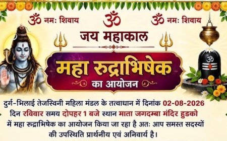 हुडको जगदंबा मंदिर में भव्य पार्थिव शिवलिंग महारुद्राभिषेक, महिलाओं की उमड़ी आस्था