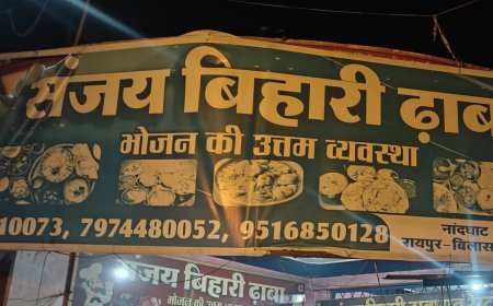 नेशनल हाईवे पर कथित डीजल चोरी का मामला, ढाबे पर पुलिस की कार्रवाई से मचा हड़कंप