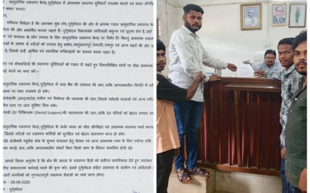 दुर्गुकोदल में ब्लड बैंक और अल्ट्रासाउंड सुविधा की मांग, स्वास्थ्य मंत्री के नाम सौंपा ज्ञापन
