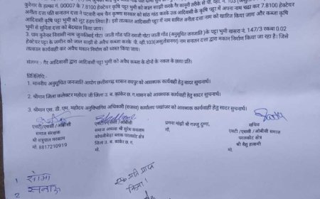 परलकोट में भारी वाहनों को लेकर बढ़ा विरोध, संयुक्त मोर्चा के बाद भाजपा, कांग्रेस और शिवसेना भी उतरी मैदान में
