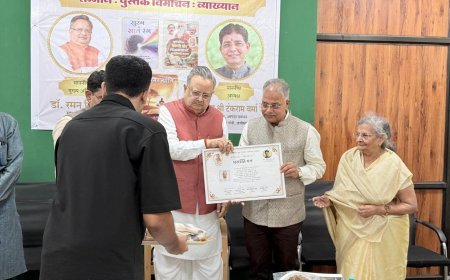 साहित्य, पत्रकारिता और समाजसेवा में उत्कृष्ट योगदान पर कैलाश जैन बरमेचा सम्मानित, विधानसभा अध्यक्ष डॉ. रमन सिंह ने किया सम्मान