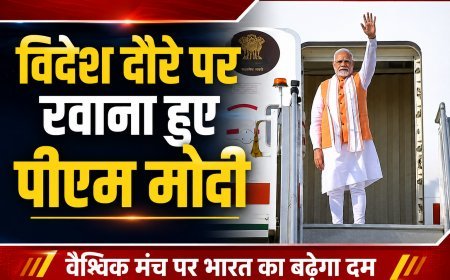 2021 से अब तक पीएम मोदी की विदेश यात्राओं पर ₹74.5 करोड़ खर्च, संसद में सरकार ने दी जानकारी