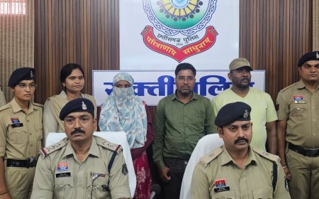 90 लाख रुपये की ठगी का खुलासा, महिला समेत 3 आरोपी गिरफ्तार