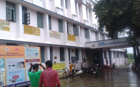 अमरवाड़ा अस्पताल में सुविधाओं का संकट, सामाजिक संगठनों ने उठाई डॉक्टरों और उपकरणों की मांग