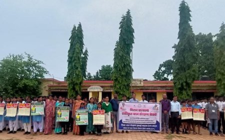 मिशन वात्सल्य के तहत बाल संरक्षण को लेकर जागरूकता अभियान, 270 विद्यार्थियों ने लिया हिस्सा