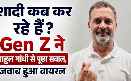 शादी कब कर रहे हैं? Gen Z ने राहुल गांधी से पूछा सवाल, जवाब हुआ वायरल