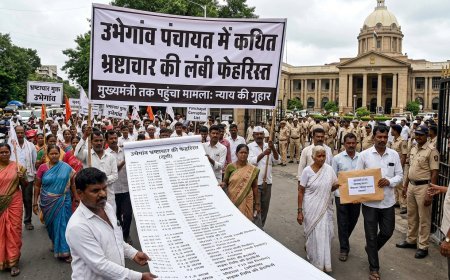 उभेगांव पंचायत में कथित भ्रष्टाचार की लंबी फेहरिस्त, मुख्यमंत्री तक पहुंचा मामला