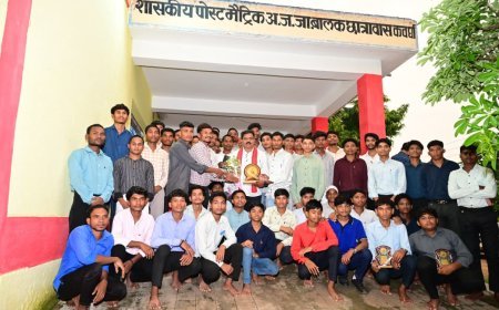 छात्रावासी बच्चों के बीच पहुंचे उप मुख्यमंत्री विजय शर्मा, स्मार्ट क्लास और प्रतियोगी परीक्षा की किताबें देने की घोषणा