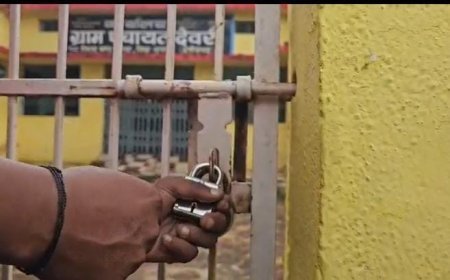 “देवरी पंचायत में तालाबंदी से मचा हड़कंप! फर्जी NOC के आरोप और ग्रामीणों की अनदेखी पर उठे बड़े सवाल”