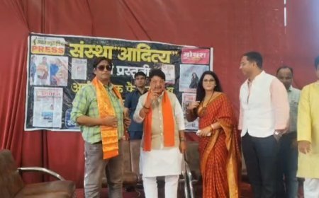 इंदौर में सावन महोत्सव एवं पत्रकार प्रतिभा सम्मान समारोह का भव्य आयोजन