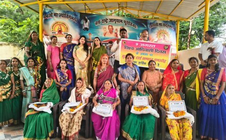 विश्व आदिवासी दिवस पर गोंडवाना समाज ने किया ‘सुआरिन दाई सम्मान समारोह’ का आयोजन