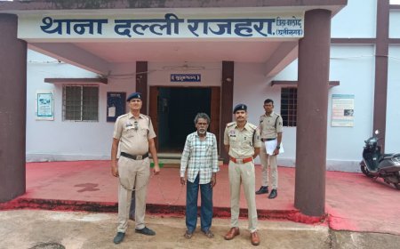 राजहरा पुलिस ने सटोरिये को किया गिरफ्तार, सट्टा पट्टी और ₹1,420 नगद बरामद
