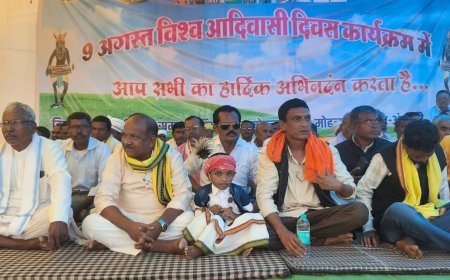 विश्व आदिवासी दिवस पर मोहला-मानपुर में दिखी आदिवासी संस्कृति की भव्य झलक, हजारों की संख्या में जुटा समाज