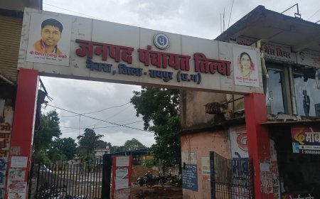 आखिर किसके आदेश से मिली अतिरिक्त जमीन? राशि तय करने का आधार क्या? जांच की मांग तेज