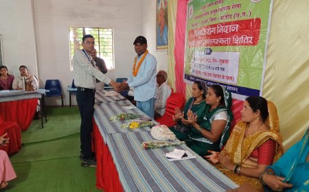राहुद में विकासखंड स्तरीय आयुष स्वास्थ्य मेला एवं जनजागरूकता शिविर आयोजित