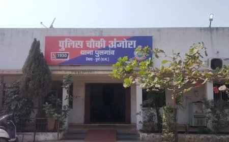 दुर्ग के अंजोरा में प्रेमिका के घर की छत पर युवक का शव मिलने से सनसनी, पुलिस जांच में जुटी