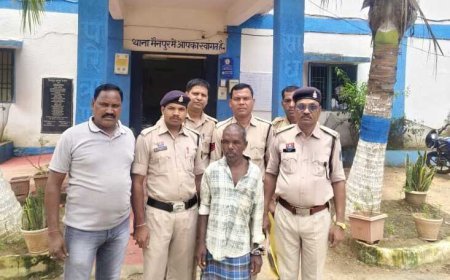 पत्नी की हत्या के बाद जुलाई से फरार आरोपी गिरफ्तार, टीआई सिन्हा के नेतृत्व में पुलिस ने तुहामेटा से दबोचा