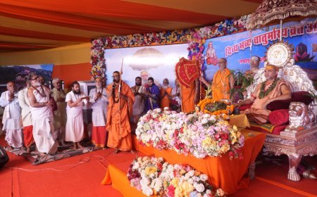 सलधा में शंकराचार्य अविमुक्तेश्वरानंद ने बताया हरियाली त्योहार का धार्मिक महत्व, श्रद्धालुओं को दिया आशीर्वाद