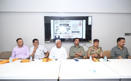 पुलिस सम्मान एवं संवाद समारोह में पुलिसकर्मियों की तत्परता और कर्तव्यनिष्ठा को किया सम्मानित