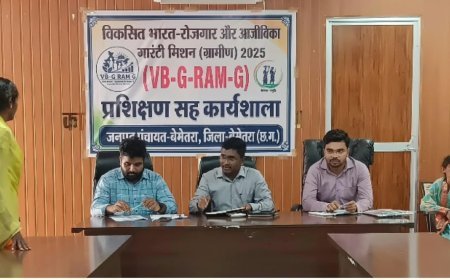 आवास निर्माण में विलंब पर हितग्राहियों की जनपद पंचायत में पेशी, समय-सीमा में आवास पूर्ण करने के निर्देश