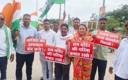 भैंसा मंडल कांग्रेस का बिजली दरों में वृद्धि और स्मार्ट मीटर के खिलाफ प्रदर्शन, विद्युत विभाग को सौंपा ज्ञापन