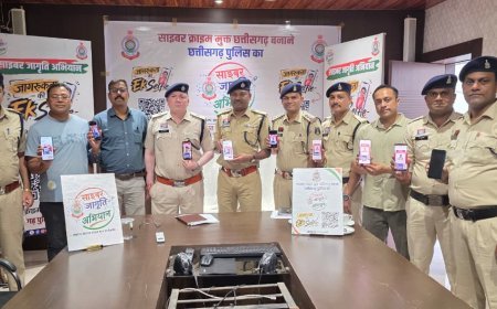साइबर अपराध के खिलाफ छत्तीसगढ़ पुलिस का “साइबर जागृति अभियान”, 15 अगस्त से 2 अक्टूबर तक चलेगा प्रदेशव्यापी अभियान