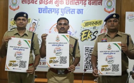 साइबर क्राइम के विरुद्ध छत्तीसगढ़ पुलिस का साइबर जागृति अभियान, 15 अगस्त से 2 अक्टूबर तक चलेगा प्रदेशव्यापी कार्यक्रम