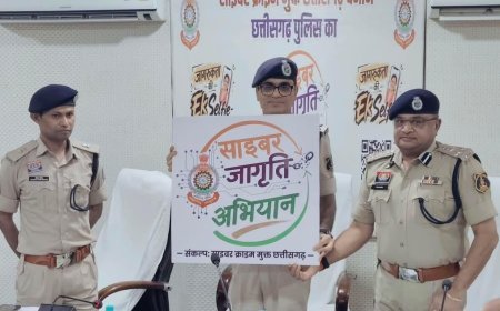 साइबर अपराध के खिलाफ छत्तीसगढ़ पुलिस का साइबर जागृति अभियान, 15 अगस्त से 2 अक्टूबर तक चलेगा प्रदेशव्यापी अभियान