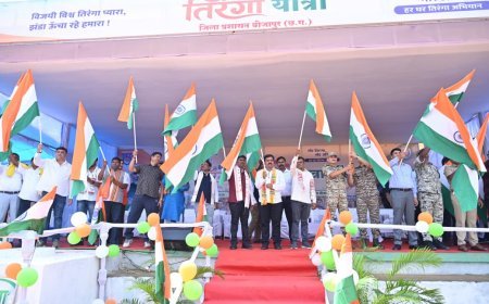 विभाजन की पीड़ा से एकजुट भारत के संकल्प तक, विजय शर्मा ने युवाओं से एकता और सामाजिक समरसता मजबूत करने का किया आह्वान
