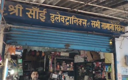 मुड़ापार में इलेक्ट्रॉनिक दुकान में चोरी का प्रयास, दीवार तोड़कर घुसे चोर; सेंट्रल लॉक से बचा लाखों का सामान