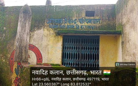 बलरामपुर के नवाडीह कला में स्वतंत्रता दिवस पर आंगनबाड़ी केंद्र में नहीं हुआ ध्वजारोहण, ग्रामीणों में आक्रोश