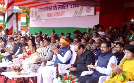 स्वतंत्रता दिवस समारोह में स्कूली विद्यार्थियों ने दी शानदार सांस्कृतिक प्रस्तुतियां, मुख्यमंत्री साय ने विजेताओं को किया सम्मानित