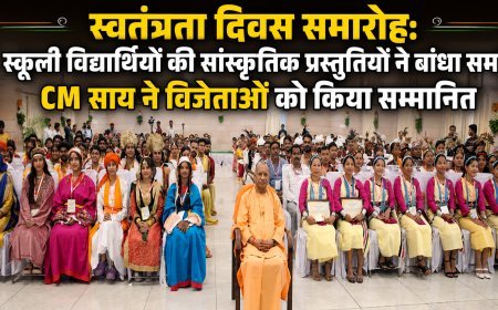 मैं गा तो नहीं सकता, लेकिन बुलडोजर चला सकता हूं... छत्तीसगढ़ के कलाकार से CM योगी की मजेदार बातचीत, खिलखिला उठे सभी