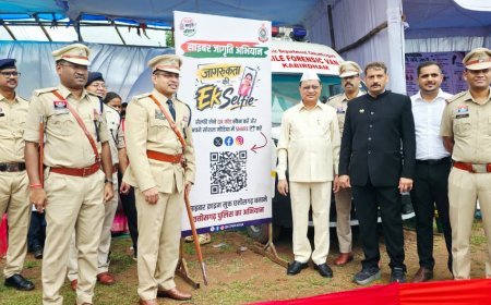 स्वतंत्रता दिवस पर पुलिस जनजागरूकता एवं प्रदर्शनी केंद्र बना आकर्षण का केंद्र, नागरिकों को साइबर सुरक्षा और पुलिस सेवाओं की दी गई जानकारी