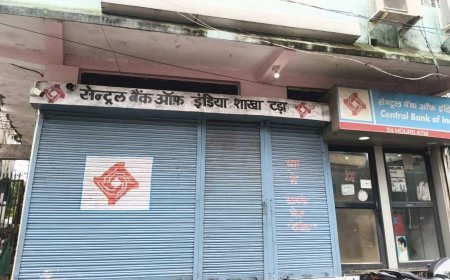 केसली के टड़ा स्थित सेंट्रल बैंक में स्वतंत्रता दिवस पर नहीं हुआ ध्वजारोहण, शाखा बंद रहने का आरोप