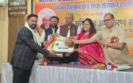 राज्य स्तरीय अभियंता अलंकरण समारोह में पद्माकर श्रीवास और कुंदन साहू सम्मानित