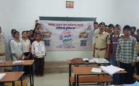 केसरवानी कोचिंग क्लासेस में विद्यार्थियों को साइबर अपराध से बचाव के प्रति किया जागरूक