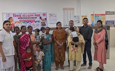 सिविल अस्पताल नगरी में शिशु संरक्षण माह का शुभारंभ, 18 हजार से अधिक बच्चों को मिलेगा स्वास्थ्य लाभ